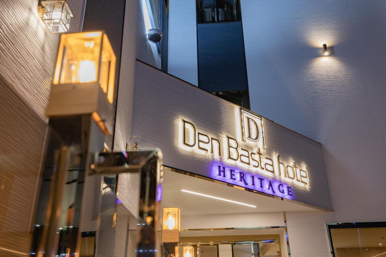 Denbasta Hotel Heritage 慶州市 エクステリア 写真